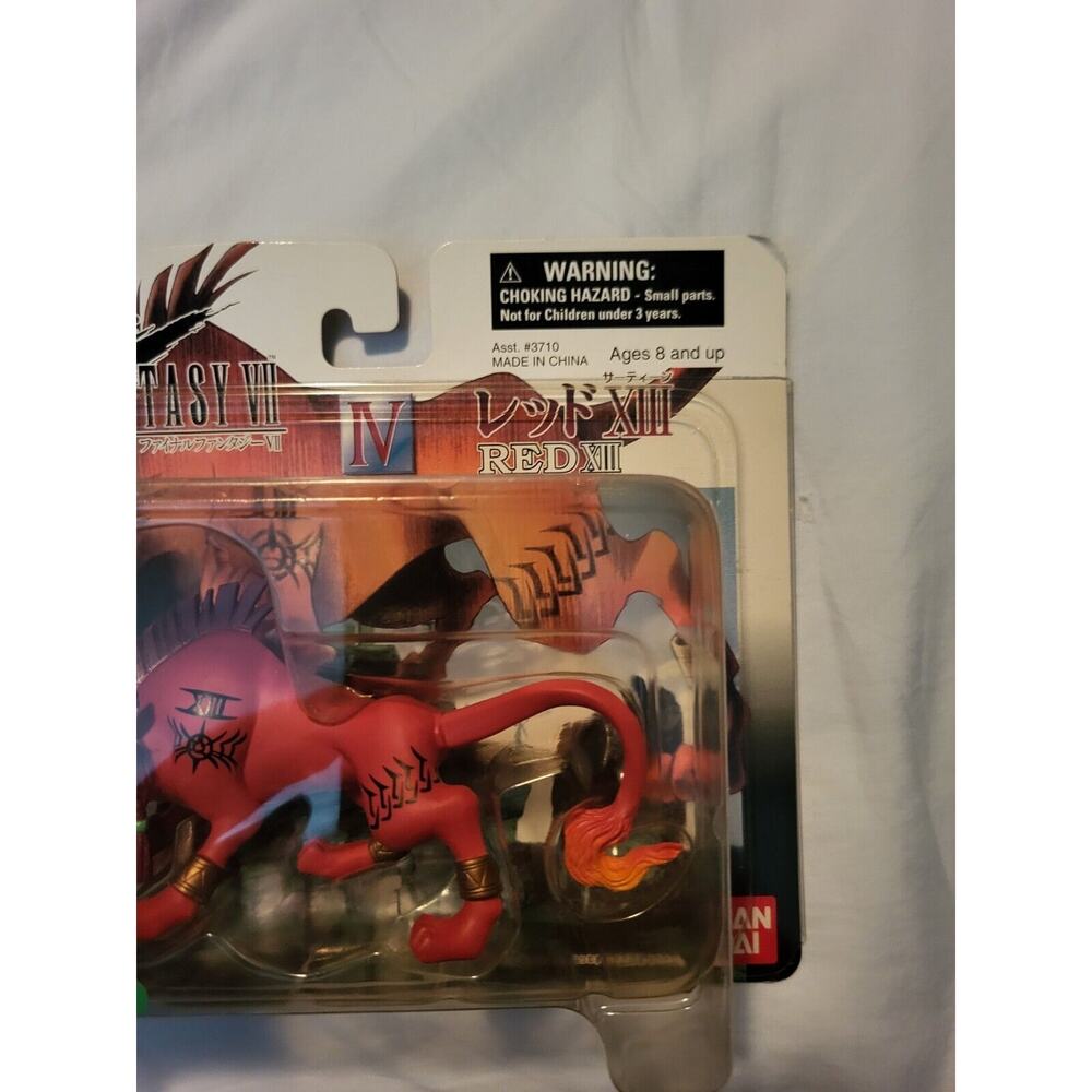 Final Fantasy VII 7 : Red XIII Beast Extra Knights Figure Bandai 1998 New Sealed - Picture 4 of 5
